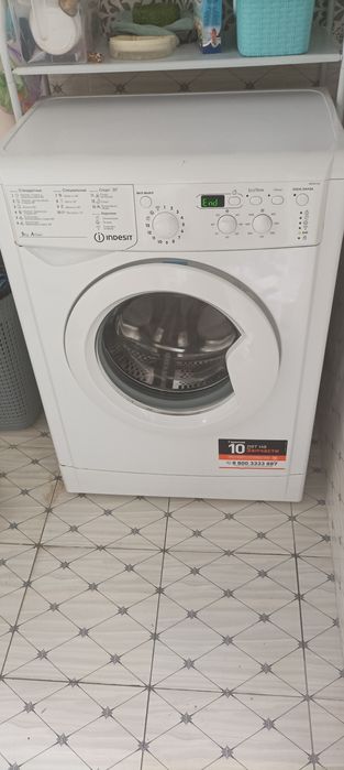 Kir yuvish mashinasi sotiladi Indesit