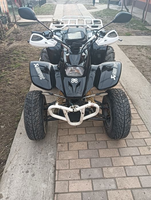 Vand atv smc 250