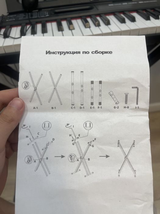 Цифровое пианино черный