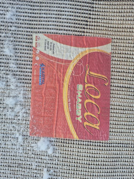 Продам ковёр толстый