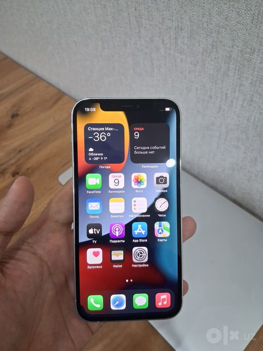 No Sim! iPhone 12 Pro 256GB White