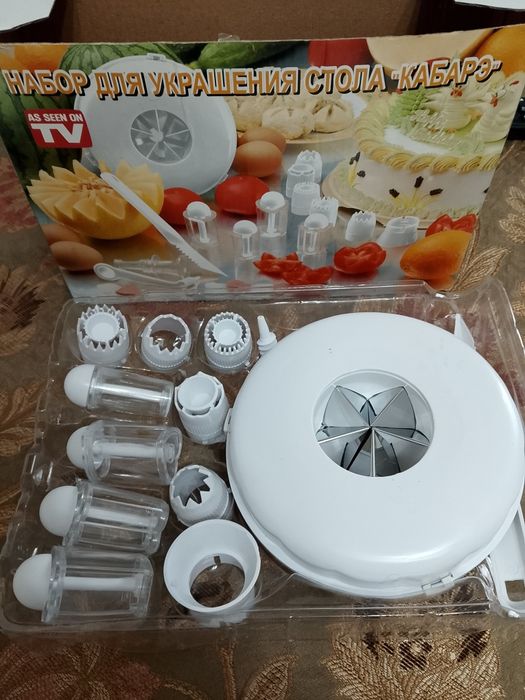 Набор для украшения стола