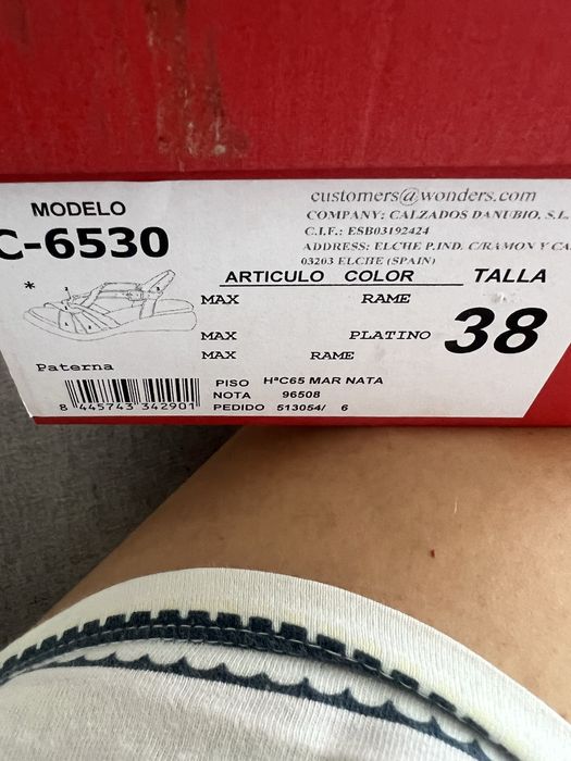 Wonders -Испански сандали