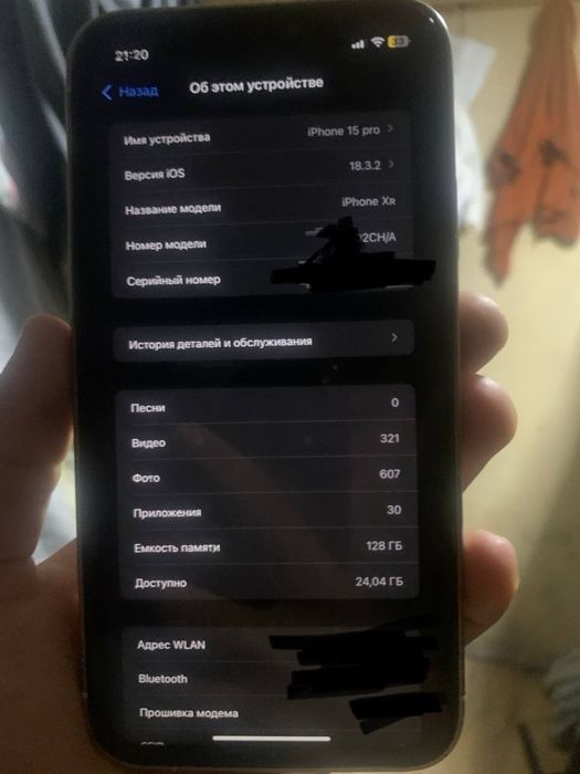 iphone Xr 15 pro korpustda