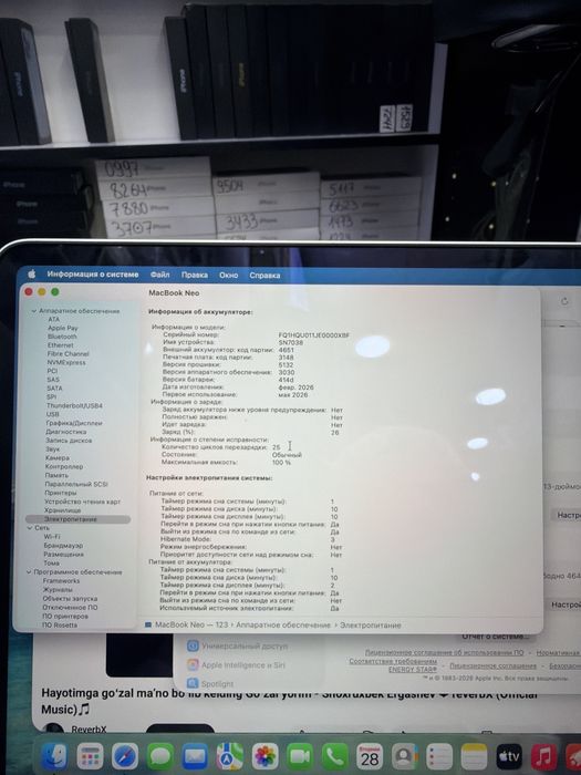 Macbook neo 512 gb