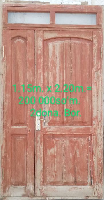 Эшик деразалар келишилган нархда сотилади