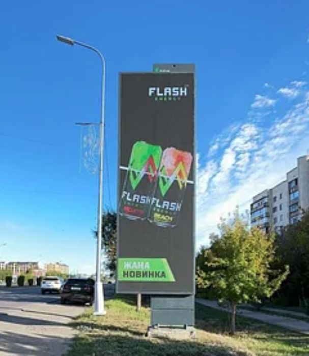ЛЭД экраны Бегущая строка