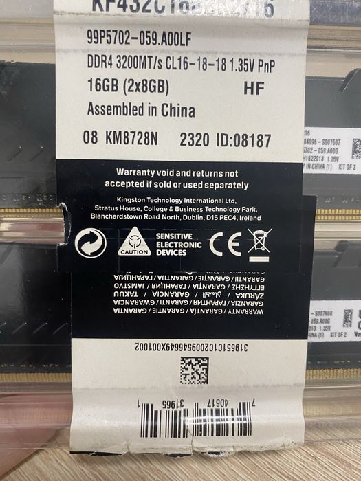Озу DDR 4 2 пушки по 8gb