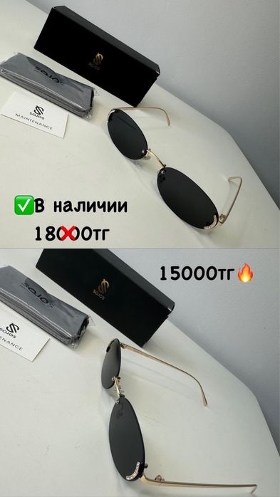 Продается очки от SOJOS