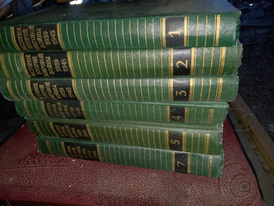 Продам книги про вторую мировую войну