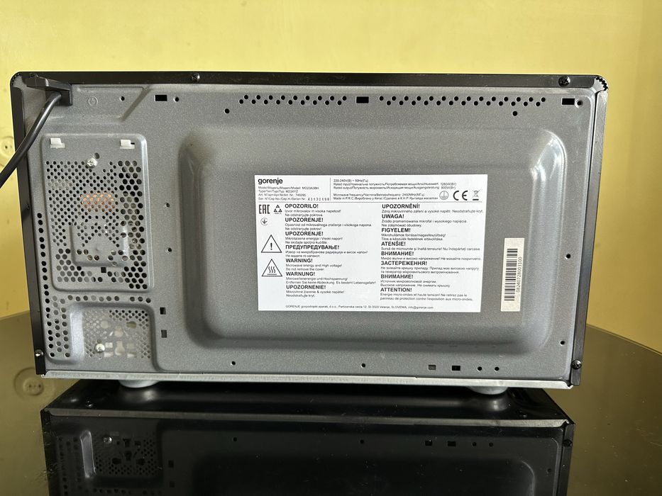 Микровълнова Gorenje -  МО2ЗАЗВН