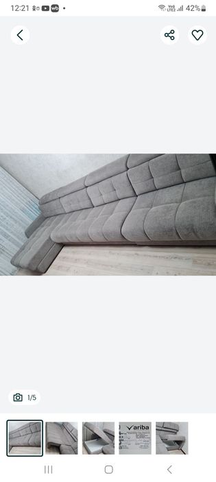 Диван КАМЕЛОТ модульный угловой раскладной