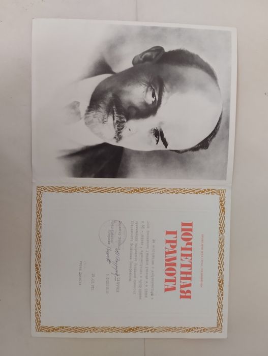 Книжки детские грамоты