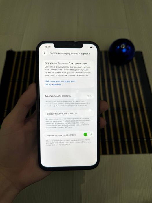 Продам айфон 12 про макс iphone 12 pro max