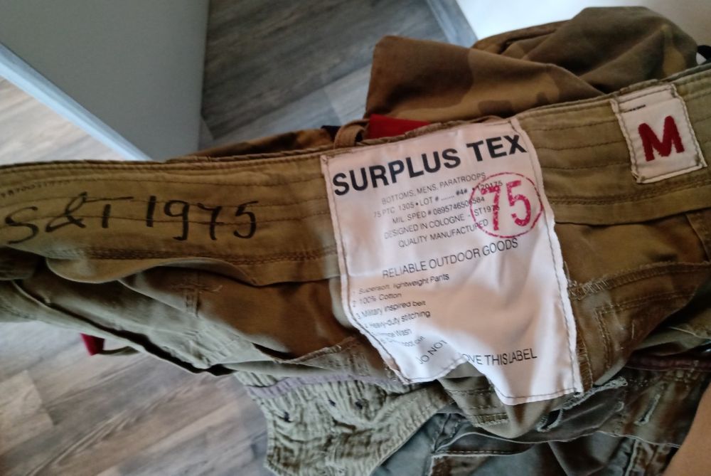 Колан - мултифункционален