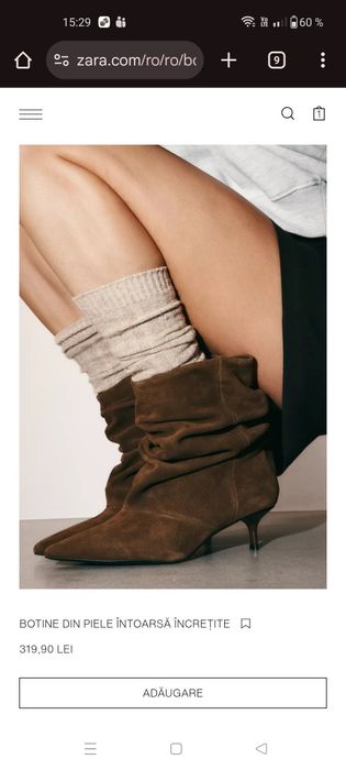 Botine din piele întoarsă ZARA