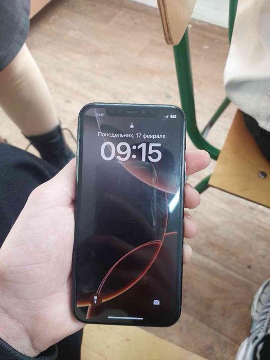 11 про обмен 13 про мах