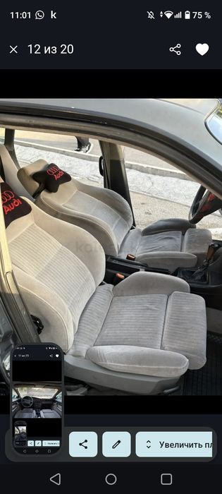 Ауди 100 продам срочно