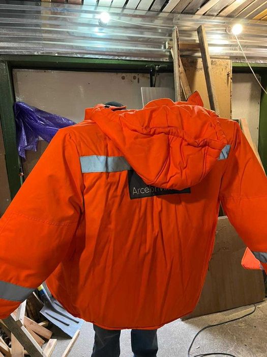 Костюм рабочий (зимний)