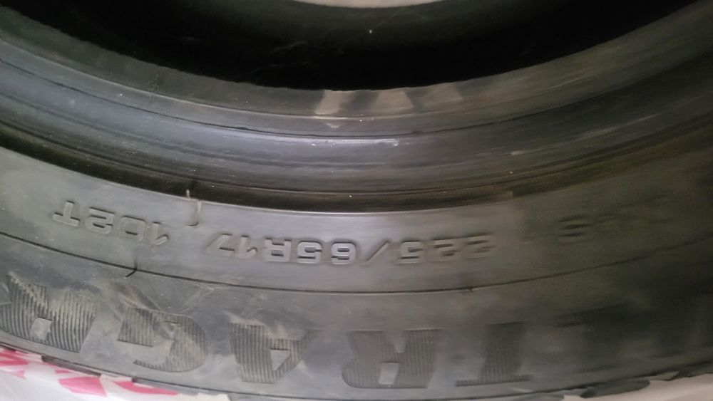 Продам шины зима