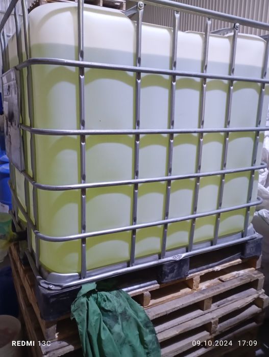 Yuvish vositalari uchun homashyolar