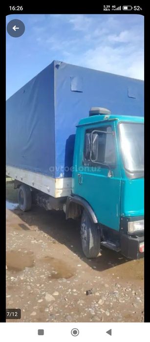 УЗ отайул 2001й холати яхши