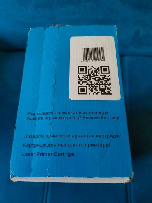 Картридж HP CF256X (для HP M436)