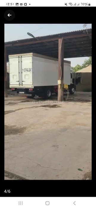 Isuzu FVR 33PLX.