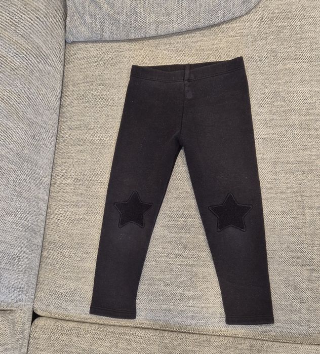 Зимно яке next 3-4 г.