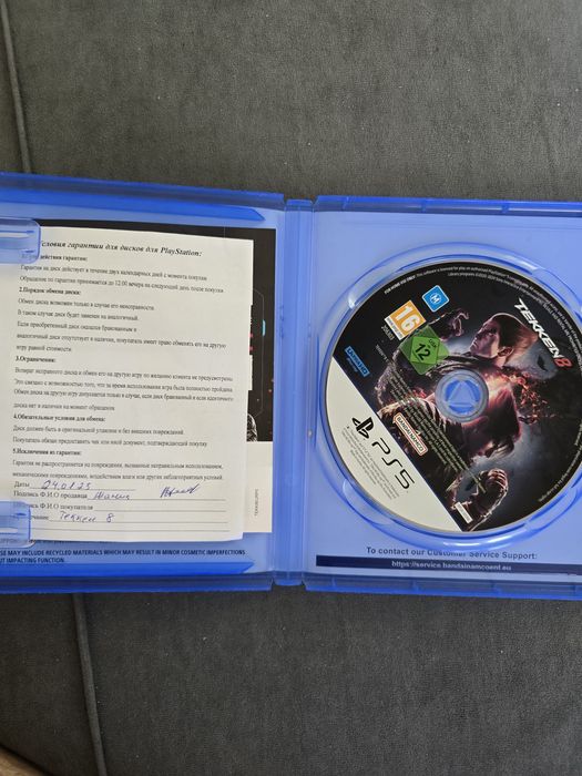 Tekken 8 игры play station 5