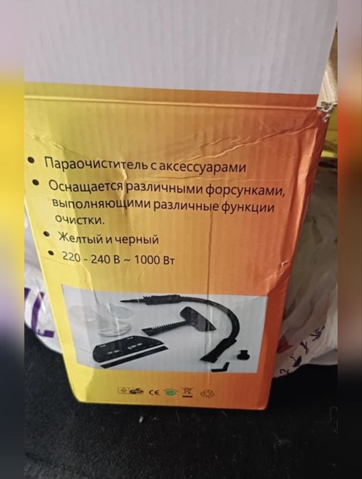 Пароочиститель чистка паром с насадками