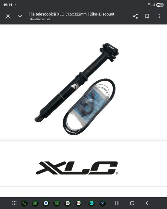 Dropper Post 31.6x322 XLC