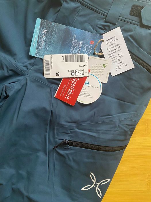 НОВО | Ски екип Montura (яке + панталон), L размер | може и отделно