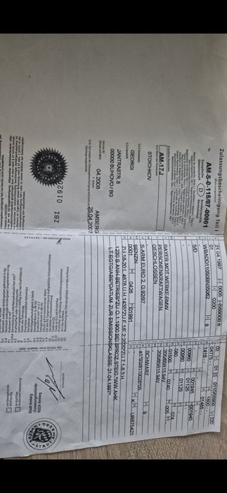 M52B20 свалени от Бмв Е30 с документи