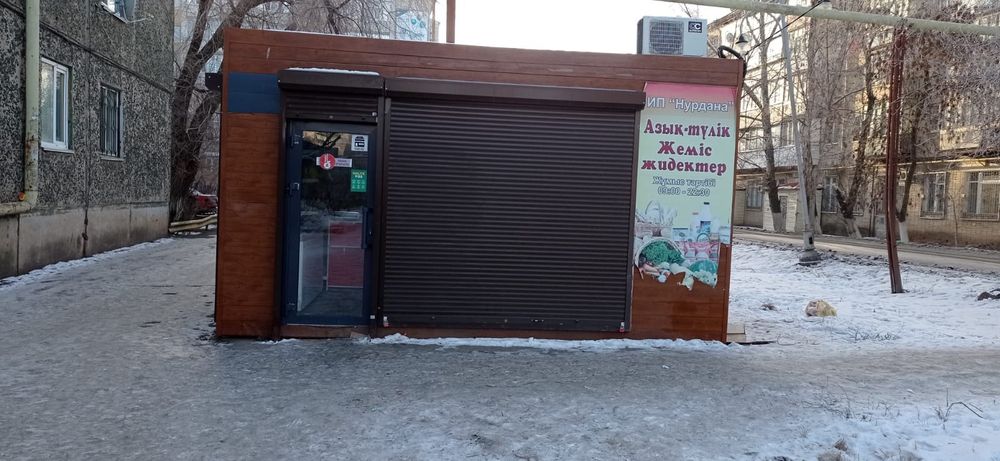 Срочно продам ларёк