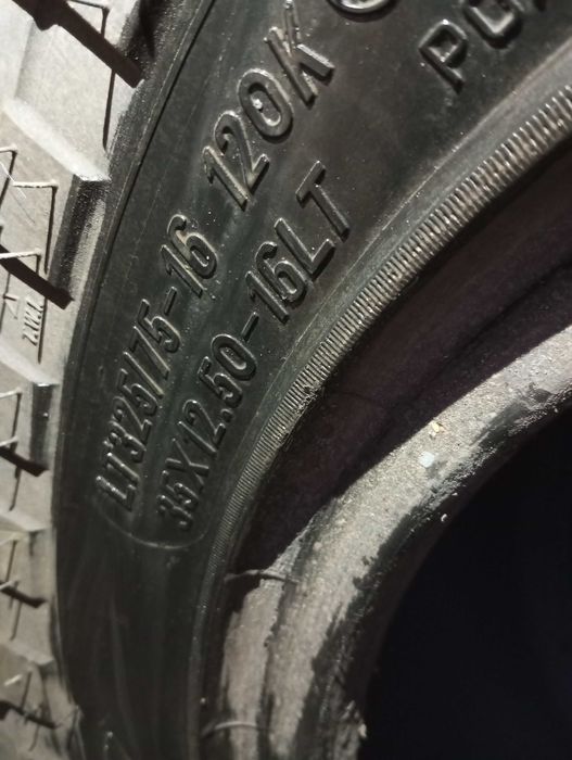 Продам резину 35-ю