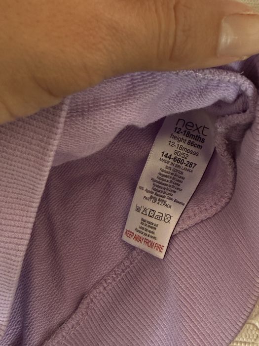 Next блузки, комплекти, рокли,