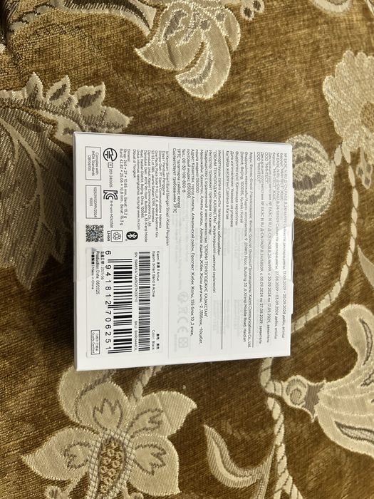 Xiaomi Smart band 9 active