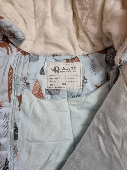 Тёплый комбинезон