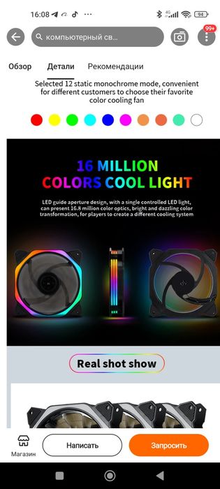 120 мм светодиодный вентилятор, уникальный волшебный кубический дизайн