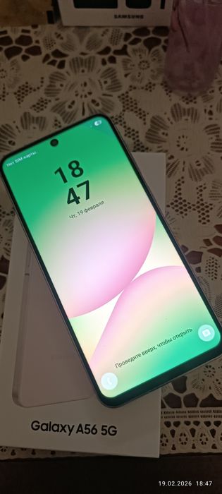 Самсунг А56 256гб