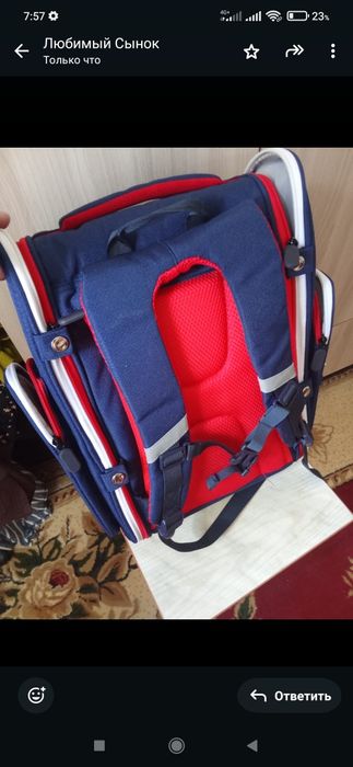 Продам рюкзак РФ