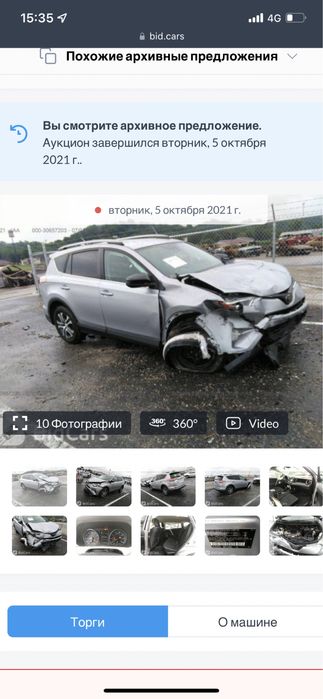 Автоподбор АвтоЭксперт Автопроверка