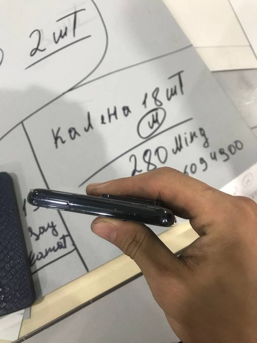 Samsung S20 Ultra 5G 12/256