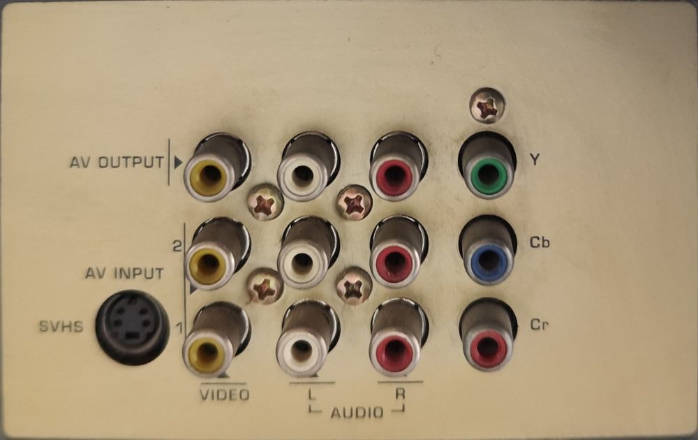 Телевизор SEVEN (Китай)