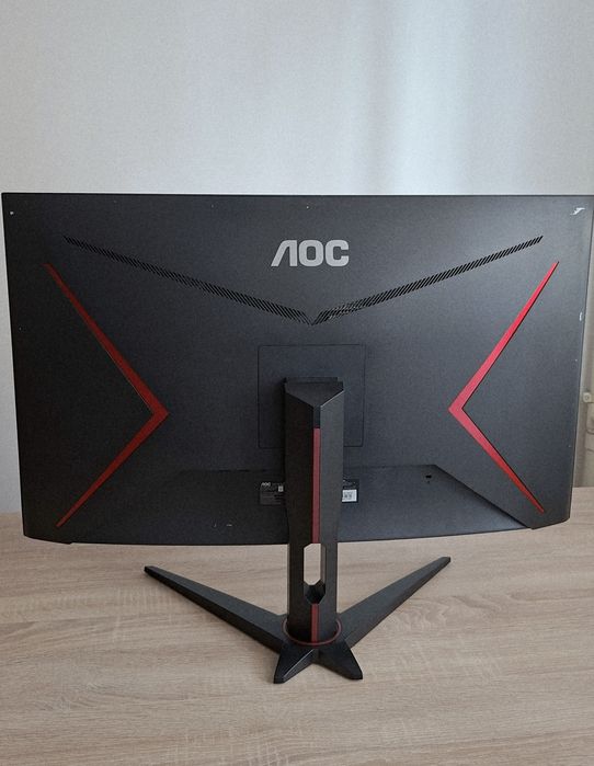 Monitor gaming curbat