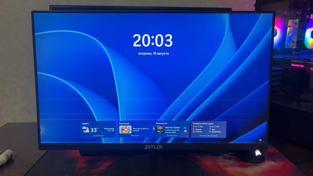Монитор ZIFFLER 24/25 дюйма 75 Гц, HDMI + VGA