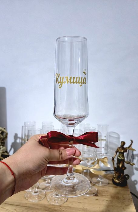 Стъклени чаши за моминско парти 5 бр.