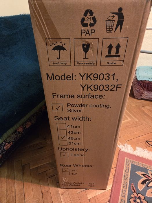 Кожена Инвалидна Количка