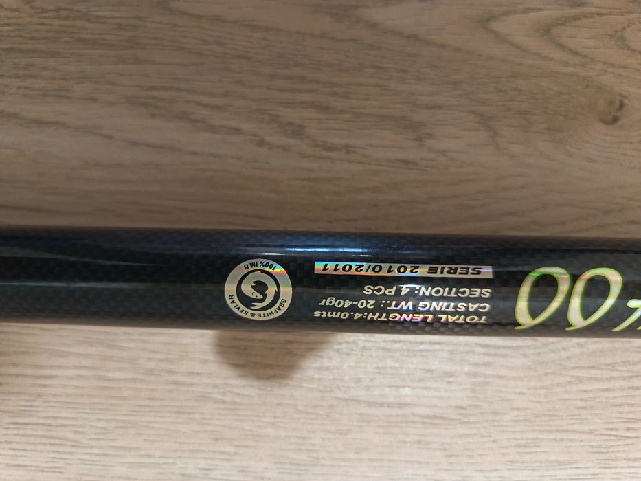 Въдица за риболов Best Sport 400 Карбон.